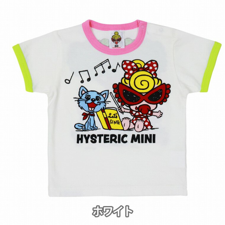 MY FIRST HYSTERIC マイファーストヒステリック BEST FRIENDS FOREVER 半袖Tシャツ