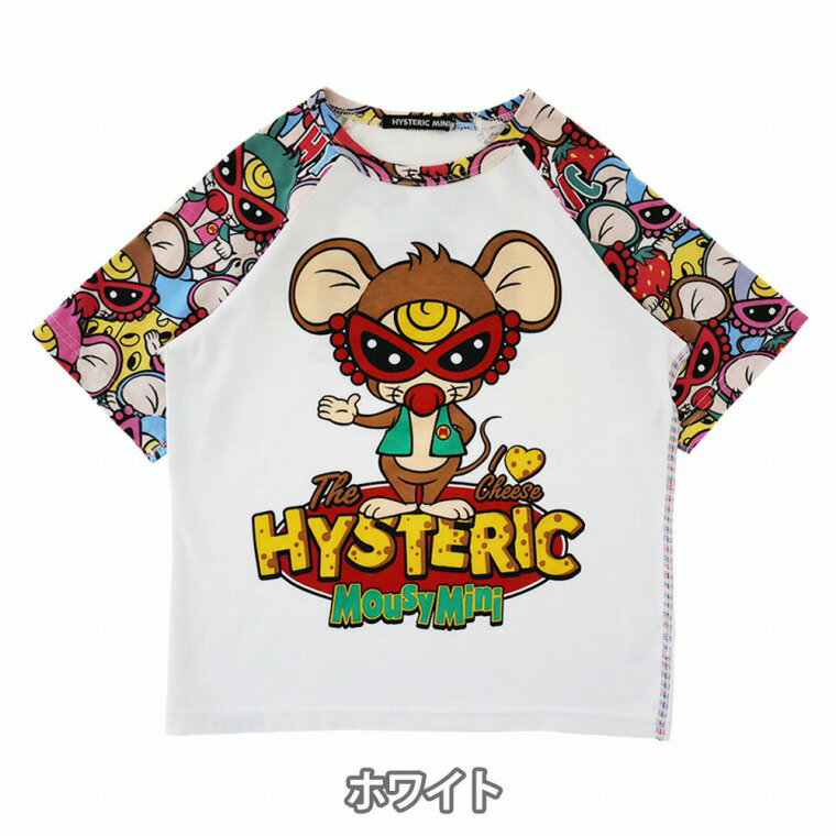 楽天市場】ヒスミニ tシャツの通販 楽天市場】ヒスミニ tシャツの通販