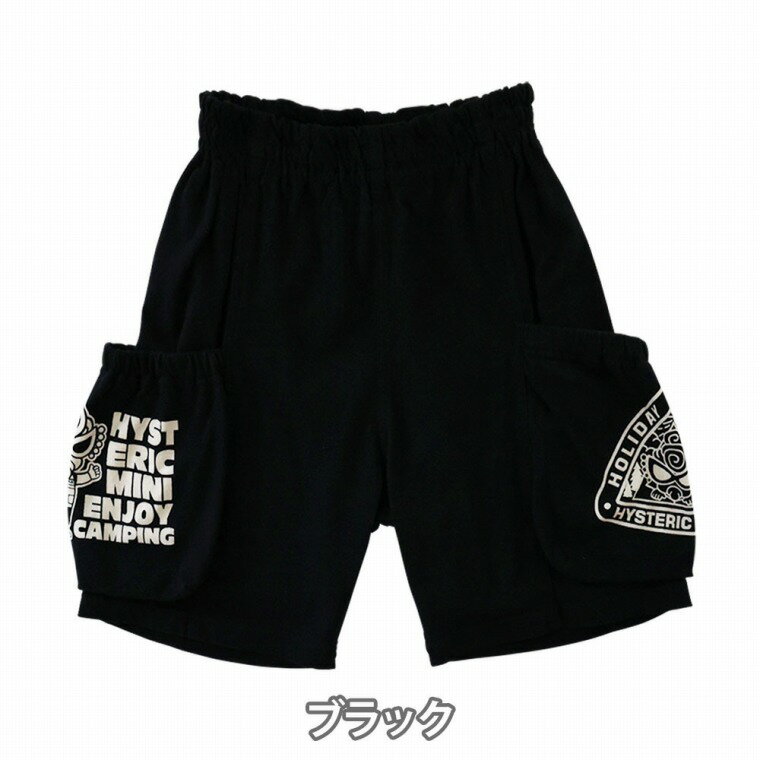 楽天市場】ショートパンツ キッズ(ブランドヒステリックミニ 楽天市場】ショートパンツ キッズ(ブランドヒステリックミニ
