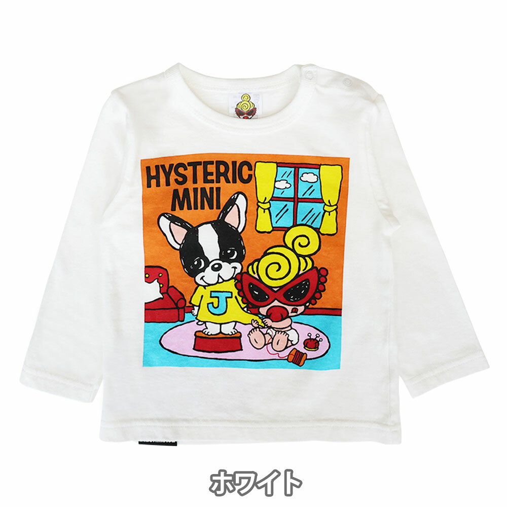 値下げ♡ヒスミニ セットアップ 美品 楽天市場】可愛い(ブランドヒステリックミニ)の通販