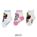 MY FIRST HYSTERIC マイファーストヒステリック HAPPY NAPPY BABY 3P ソックス