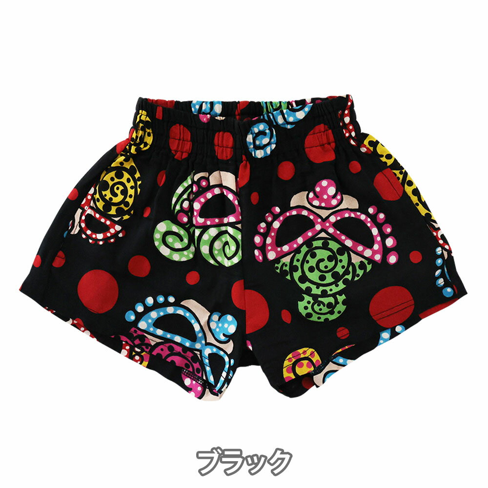 ❁*様 美品☆HYSTERIC MINI パンダTシャツ ショートパンツセット ❁*様 美品☆HYSTERIC MINI パンダTシャツ ショートパンツセット