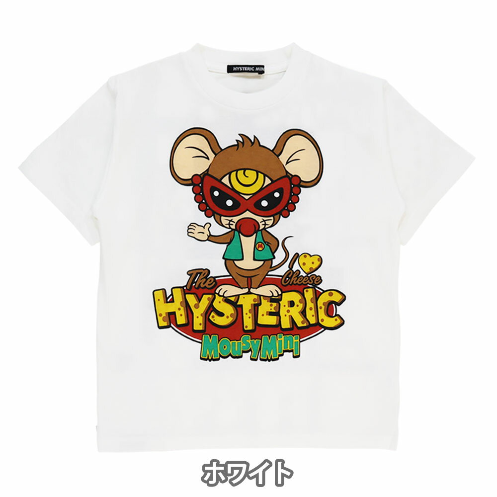 ヒステリックミニ Tシャツ 140cm 豹柄 新品 楽天市場】140cm(ブランドヒステリックミニ)(Tシャツ