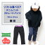 ڥݥ 5%OFF 1000ߥݥå ä꡼ ٥ӡ ѥ ΢٥ ˥åȥǥ˥ | Ҷ λ 90 95 ͥӡ ֥å   ǥ˥ ΢ ΢դ ȥѥ ݥå ̱ ̳ ݡ ȥɥ  ̵ 餫 ͵  襤 Ҷ