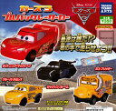 【コンプリート】ディズニーピクサー カーズ3 プルバックレー...
