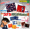 【コンプリート】名探偵コナン デザインポーチコレクション2 ...