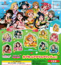 大特価!!【コンプリート】ラブライブ！サンシャイン!!スクールアイドルフェスティバル カプセルアクリルクリップ vol.1 ★全9種セット