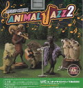 【単品】朝隈俊男 ANIMALJAZZ アニマルジャズ2