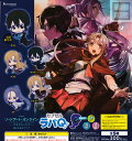 【★コンプリート★】劇場版 ソードアート・オンライン-プログレッシブ- 星なき夜のアリア カプセルラバQ ★全5種セット
