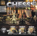 【単品】電脳大工 CHESS Figure Collection チェス フィギュアコレクション2