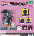 20%OFF【コンプリート】名探偵コナン 犯人の犯沢さん 犯沢さんがいっぱい！？カプセルラバーストラップ ★全6種セット