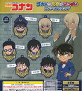 20%OFF【再販】【コンプリート】名探偵コナン コナン＆警察がいっぱいラバーストラップ ★全6種セット
