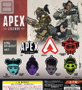 20%OFF【コンプリート】APEX LEGENDS カプセルラバーストラップ vol.1 ★全7種セット