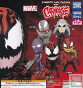 【単品】MARVEL SYMBIOTE マーベル フィギュアコレクション side CARNAGE