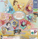 【コンプリート】ディズニープリンセス Disney Princess ダイヤモンドジュエリーコレクション ★全7種セット