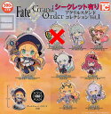 【再販】【通常オベロンなし】(シークレットあり)FGO Fate/Grand Order アクリルスタンドコレクションVol.1 ★全8種セット