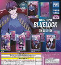 【コンプリート】NUNOPO ブルーロック SIMILAR LOOK ★全5種セット