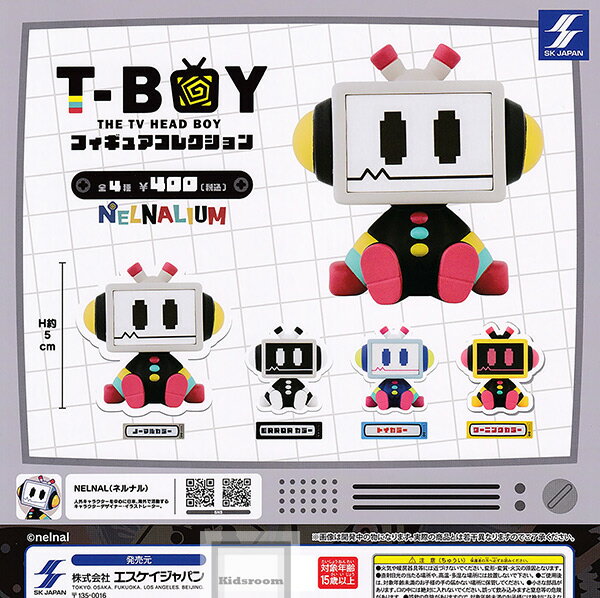 【単品】T-BOY フィギュアコレクション