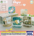 【コンプリート】Ayu アクリルスタンド ★全5種セット