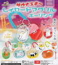 【コンプリート】サウナスキ〜 レイヤードアクリルキーリング ★全5種セット