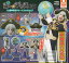 【コンプリート】ゴー☆ジャス動画 10周年記念アソートコレクション ★全6種セット 2,400円
