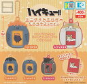 【コンプリート】ハイキュー!!ミニフォトホルダー ~ヒナガラスデザイン~ ★全5種セット