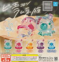 【コンプリート】ビー玉コロンラムネ猫 ★全5種セット