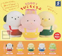 【コンプリート】それゆけ!ちびころくらぶ ソフビマスコット ★全5種セット