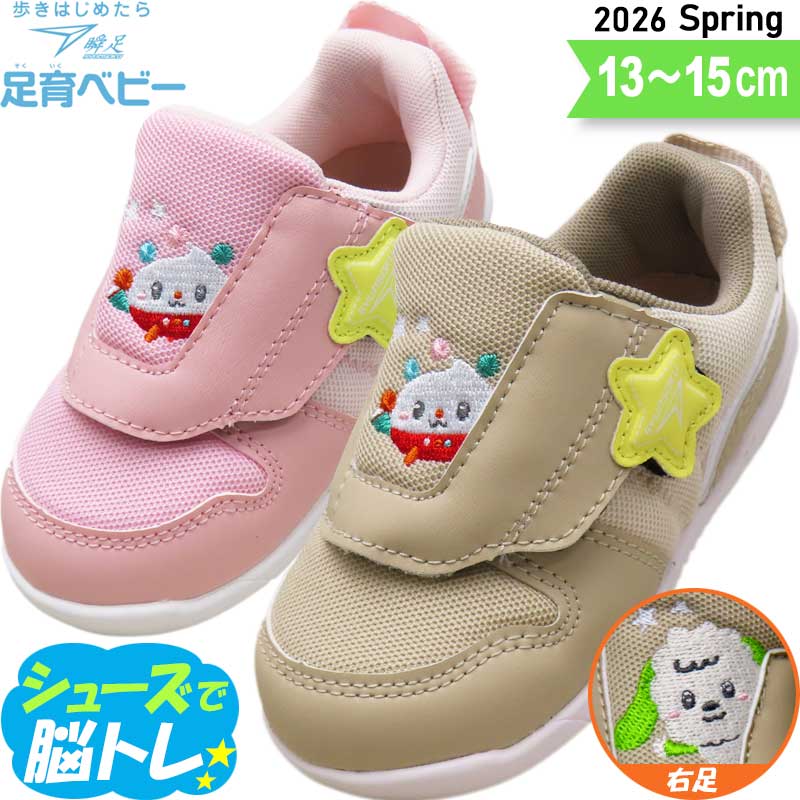 եȥ塼 ٥ӡ塼 ٥ӡ ʤʤФá  ݤ ­ ­ ٥ӡ ˤλ λ лˤ  ե åԥ ...