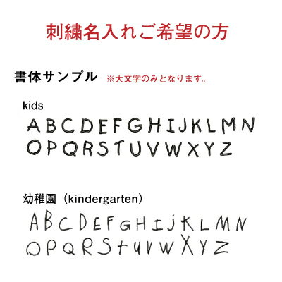 スヌーピー　グッディバッグ/トートバッグ／買い物バッグ　／ピーナッツ　ハウス