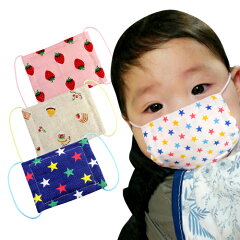 https://thumbnail.image.rakuten.co.jp/@0_mall/kidswr/cabinet/iroiro/mask/baby/masuku_akacyan.jpg