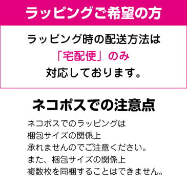 わんこマフラー　動物(アニマル)付き　　ぬいぐるみ　防寒　キッズ用