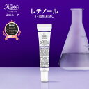 300ポイント対象◆ 公式 キールズ レチノール 美容液 10mL kiehl's kiehls しわ たるみ ハリ 保湿 ビタミン A 毛穴 角質 低刺激 ス...