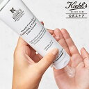  キールズ DS クリアリーブライト エクスフォリエーティング クレンザー 150ml 洗顔料 kiehl's kiehls 送料無料 ギフト プレゼント ラッピング 美白 洗顔 スクラブ 角質 毛穴 毛穴ケア 洗顔フォーム 黒ずみ 角栓 クレンジング