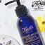 ֡ڸۥ륺 ߥåɥʥȥܥ˥ 󥸥󥰥/ 175ml  󥸥  kiehl's kiehls ̵ ե ץ쥼 ץե åԥ ӷ W 륯󥸥 ᥤȤ   Ȥ Ѽ 󥱥 פ򸫤