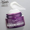 キールズ 美容液 【P300対象◆エントリー＆1万円以上購入で】 キールズ SP アイゾーン トリートメント kiehl's kiehls 正規品 送料無料 ギフト 誕生日プレゼント 結婚祝い プチギフト ラッピング 公式 化粧品 女性 しわ たるみ 弛み 目元 アイクリーム アイ クリーム