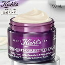 キールズ 保湿クリーム 【P300対象◆エントリー＆1万円以上購入で】 公式 キールズ SP マルチ クリーム 75ml kiehl’s kiehls 正規品 送料無料 ギフト 誕生日プレゼント 結婚祝い プチギフト しわ たるみ ハリ 乾燥 潤い ツヤ キメ ハリ 弾力感 くすみ