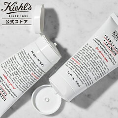 https://thumbnail.image.rakuten.co.jp/@0_mall/kiehls/cabinet/images/packshots/imgrc0115835206.jpg