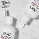 【公式】キールズ モイスチャライザー UFM / 125ml / 乳液 / kiehl 039 s kiehls 正規品 送料無料 ギフト 誕生日プレゼント 結婚祝い プチギフト ラッピング 公式 化粧品 女性 保湿