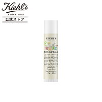 公式 キールズ ベビー リップバーム リップクリーム 唇 リップケア メンズ 女性 スキンケア kiehl’s kiehls ギフト プレゼント プチギフト ラッピング 保湿 乾燥 うるおい 潤い 赤ちゃん リップ 唇 バーム クリーム 生後1か月