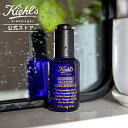 キールズ ミッドナイトボタニカル コンセントレート 美容液 15mL 30mL kiehl's kiehls 送料無料 ギフト プレゼント プチギフト ラッピング オイル 美容オイル 保湿 ラベンダーオイル ラベンダー ホホバ ホホバオイル