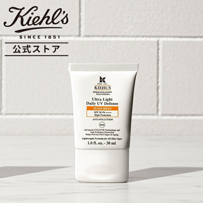 P300оݡȥ꡼1߰ʾǡ  륺 DS UV ǥե ɥХ󥹥 SPF50 PA++++ 30ml Ƥߤ kiehls kiehl's ̵ ե  ץ쥼 ץե åԥ 󥱥 ݼ ե꡼ 糰 UVå   