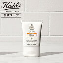  公式 キールズ DS UV ディフェンス アドバンスト SPF50 PA++++ 30ml 日焼け止め kiehls kiehl's 送料無料 ギフト 誕生日 プレゼント プチギフト ラッピング スキンケア 保湿 オイルフリー 紫外線 UVカット 乳液 メンズ 乾燥