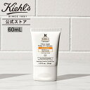 【P300対象 エントリー＆1万円以上購入で】 公式 キールズ DS UV ディフェンス アドバンスト SPF50 PA++++ 60ml 日焼け止め kiehls kiehl s 送料無料 ギフト 誕生日 プレゼント プチギフト ラ…