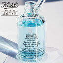 エントリーでポイント最大6倍◆ 公式 キールズ DS プレセラム / 30mL 美容液 クリーム kiehl's kiehls ギフト ラッピング 美白 ビタミ...