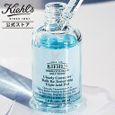 公式 キールズ DS プレセラム / 30mL 美容液 クリーム kiehl's kiehls ギフト ラッピング 美白 ビタミン 潤い 乾燥 シミ くすみ ビタミンC プレゼント しみ 毛穴 エイジング