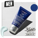  公式 キールズ フェイシャル フュール モイスチャライザー フォー メン 125mL 乳液 メンズ 男性 スキンケア kiehl's kiehls 送料無料 ギフト 誕生日プレゼント プチギフト ラッピング 保湿 さっぱり 清涼感 メントール メンソール