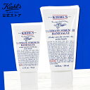 【300ポイント対象◆エントリー&1万円以上購入で】キールズ ハンド サルブ / 30mL / 75mL / ハンドクリーム / kiehl's kiehls ...