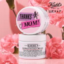 ポイント10倍 5/9 20:00-5/16 01:59 ★ 母の日 限定 キールズ クリーム UFC 50mL 公式 美容液 kiehl's kiehls 送料無料 ラッピング プレゼント スキンケア 乾燥 しっとり 肌荒れ うるおい 潤い 顔 ギフト 誕生日 フェイスクリーム べたつかない 乳液 お母さん 母親 母 感謝