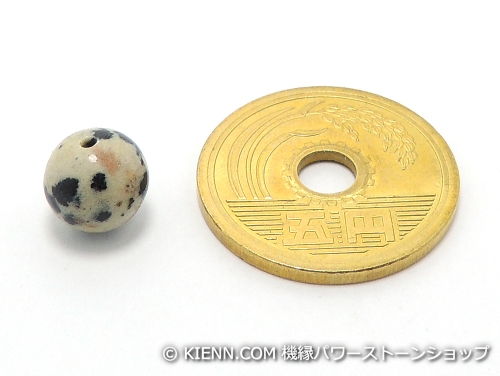 �ѥ���ȡ���ŷ���Хӡ���γ��� ����᥷���󥸥㥹�ѡ�AAA8�ߥ� ��ǽ���� �ϥ�ɥᥤ�ɡ����ꥢ�������꡼�� (10004)